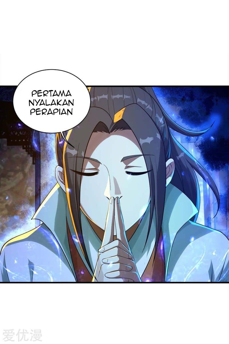 Matchless Emperor